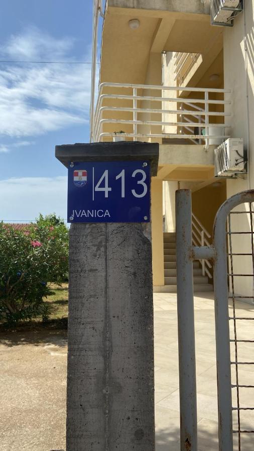Ivanica Sveto Екстериор снимка